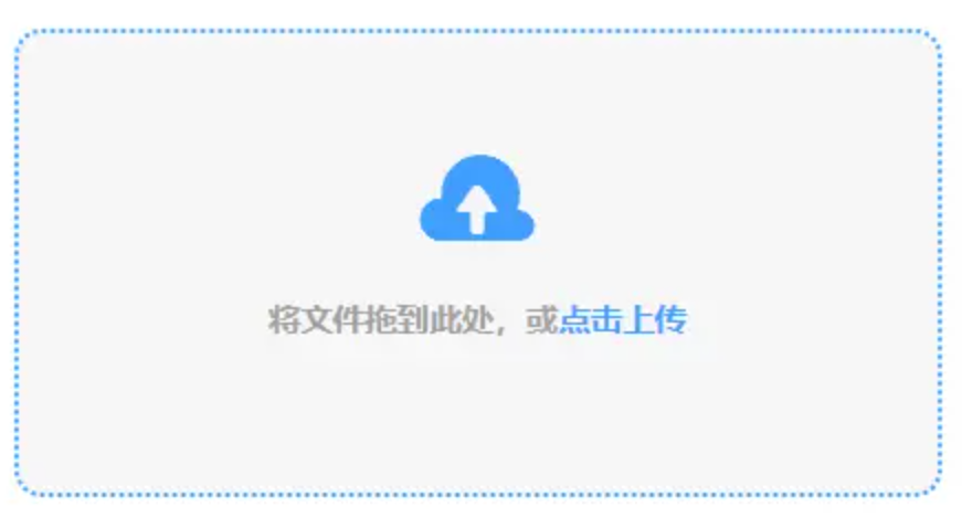 nba买球的正规网站使用讲解 - 添加文件